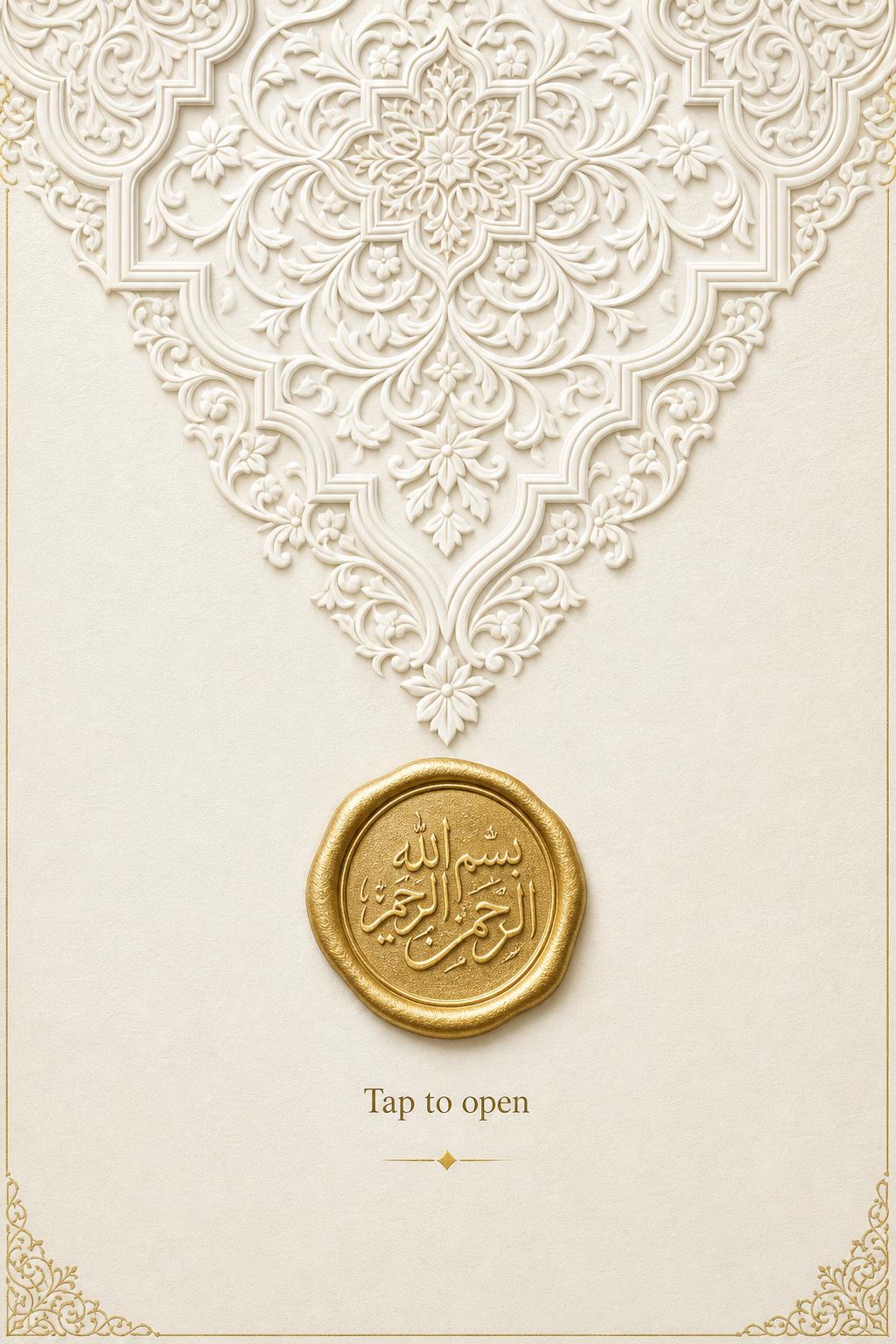Al-Andalus